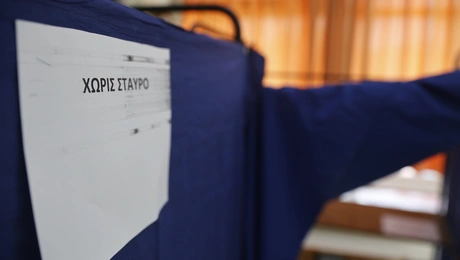 ekloges-25-iouniou-2023