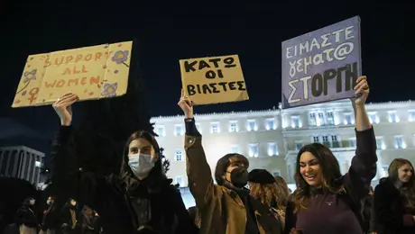 emfyli via endooikogeneiaki