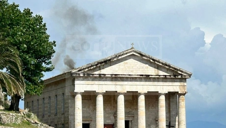 fotia-frourio-kerkyra