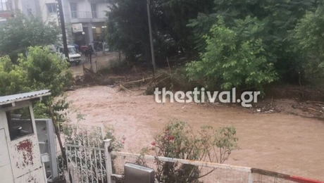 kakokairia-thessaloniki