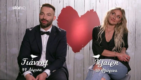 klairi-giannis-first-dates