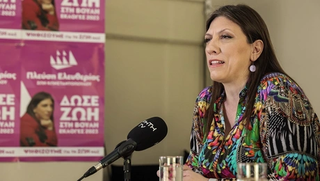 konstantopoyloy - zoi