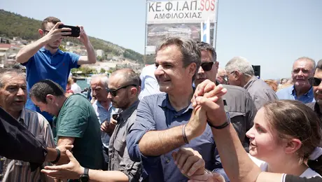 mitsotakis 