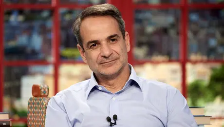 mitsotakis - mega