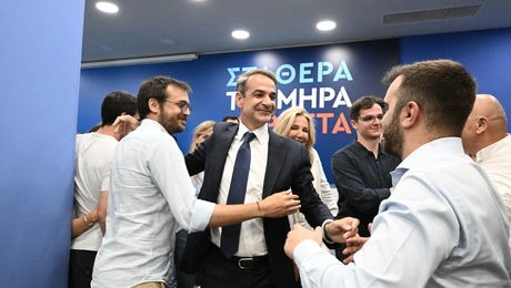 Κυριάκος Μητσοτάκης