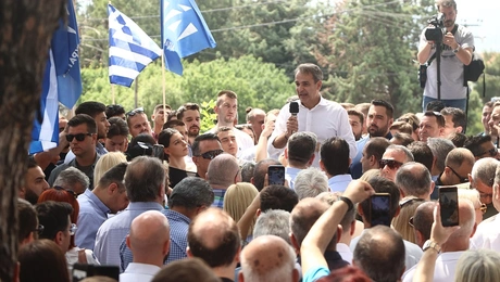 mitsotakis