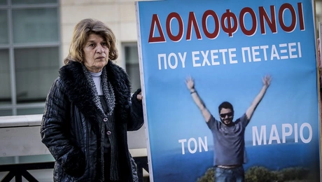 papageorgioy - marios