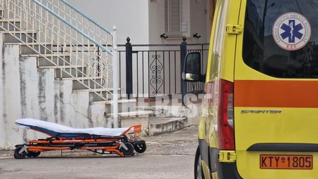 patra - nekri gynaika