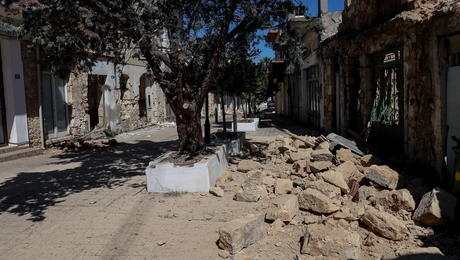 Σεισμός τώρα