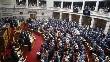 Ορκίστηκε η νέα Βουλή