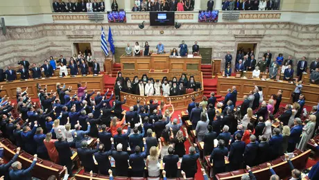 Ορκωμοσία νέας Βουλής