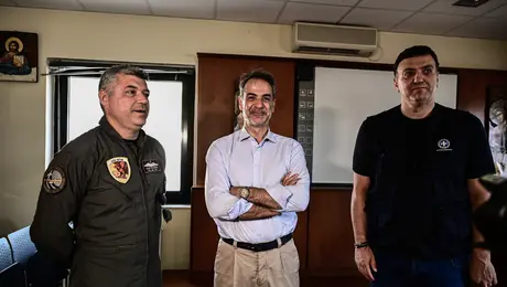 Κυριάκος Μητσοτάκης