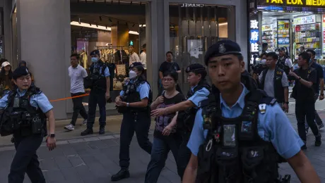 Αστυνομία στην Κίνα