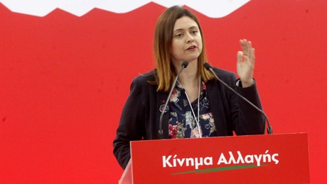 Ζέφη Δημαδάμα