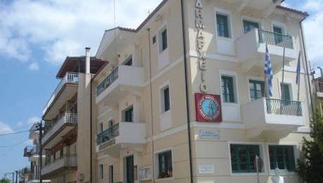 dimarheio sperheiadas