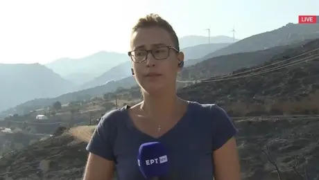 dimosiografos-ert-canadair