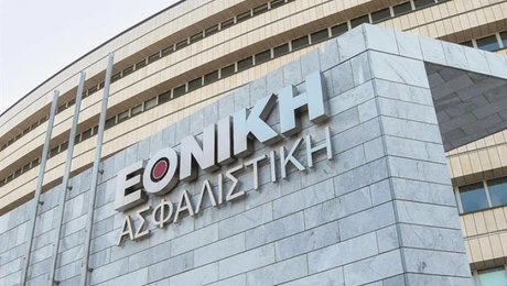 Εθνική Ασφαλιστική