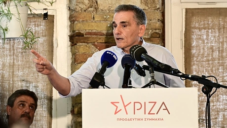 eukleidis-tsakalotos