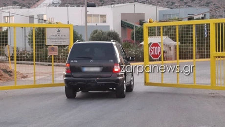 hania - andras se sakoyla