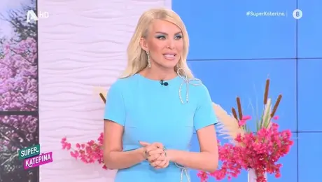 katerina-kainoyrgioy