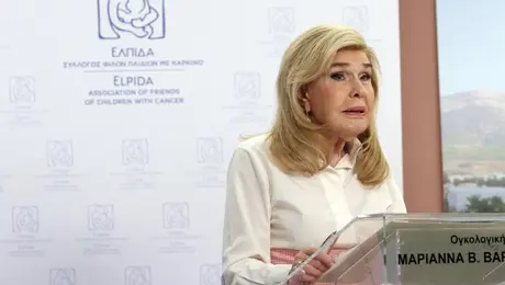 marianna-vardinogianni