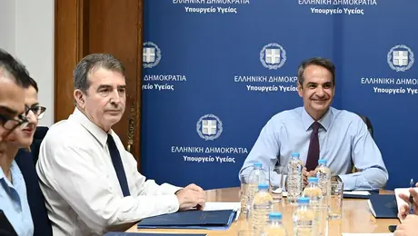 mitsotakis - hrysohoidis
