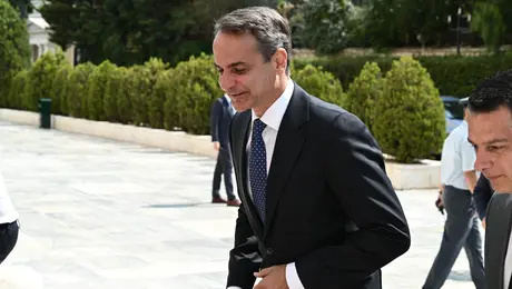 Κυριάκος Μητσοτάκης