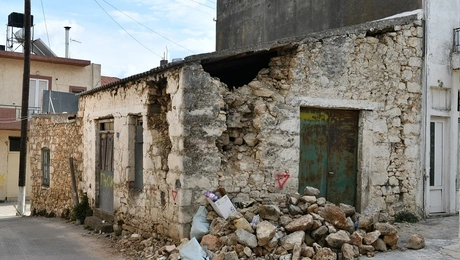 seismos sto arkaloxori