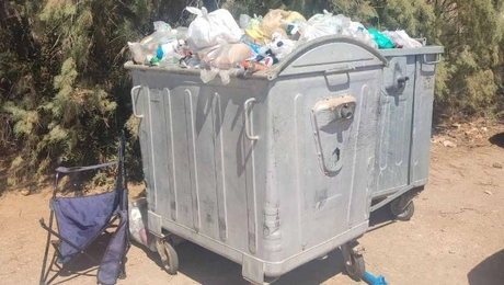 skoypidia sta legraina