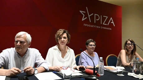 Κεντρική επιτροπή ΣΥΡΙΖΑ