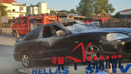 trohaio stin katerini