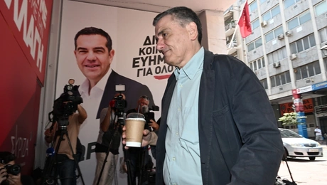 Ευκλείδης Τσακαλώτος