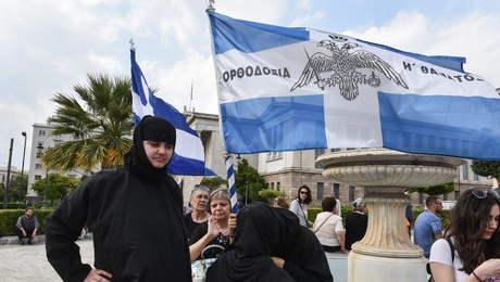 Ταυτοτητες