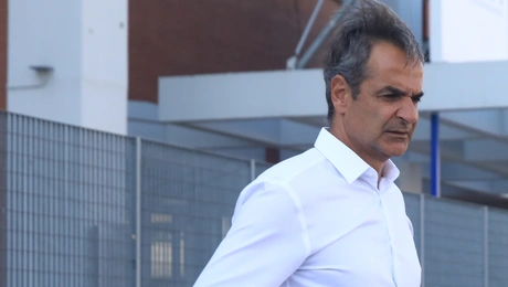 Μητσοτάκης