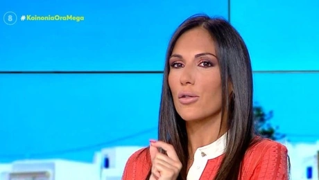 anthi-voulgari-koinonia-ora-mega