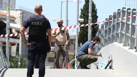 dolofonia nea filadelfeia