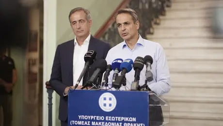 mitsotakis