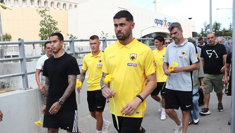 nea filadelfeia-aek