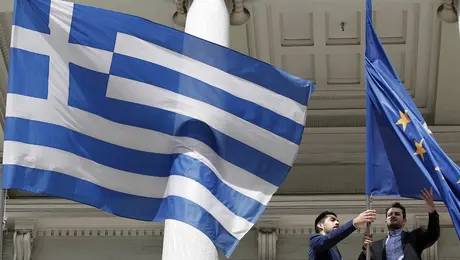 ypoyrgeio exoterikon