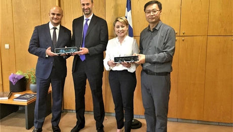 Υπουργείο Υποδομών και Μεταφορών