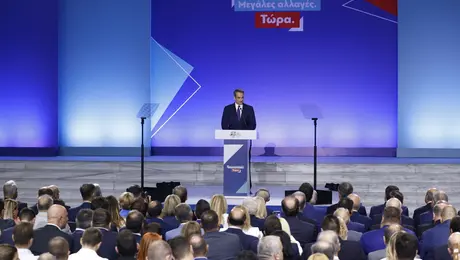 87η ΔΕΘ - Ομιλία του πρωθυπουργού