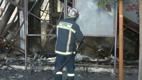 fotia-metro-peiraias