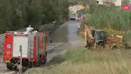 kakokairia attiki-spata