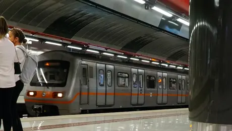 metro