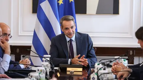 mitsotakis