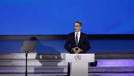 mitsotakis
