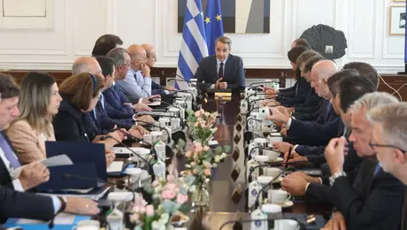 mitsotakis-ypourgiko