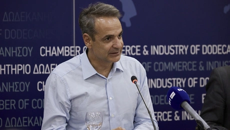 mitsotakis