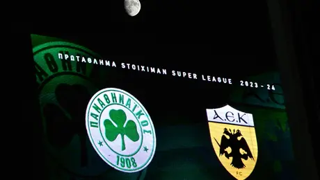 panathinaikos-aek