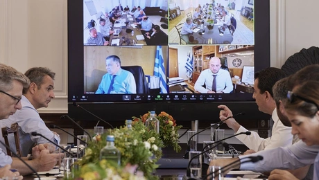 syskepsi syntonistikoy larisa